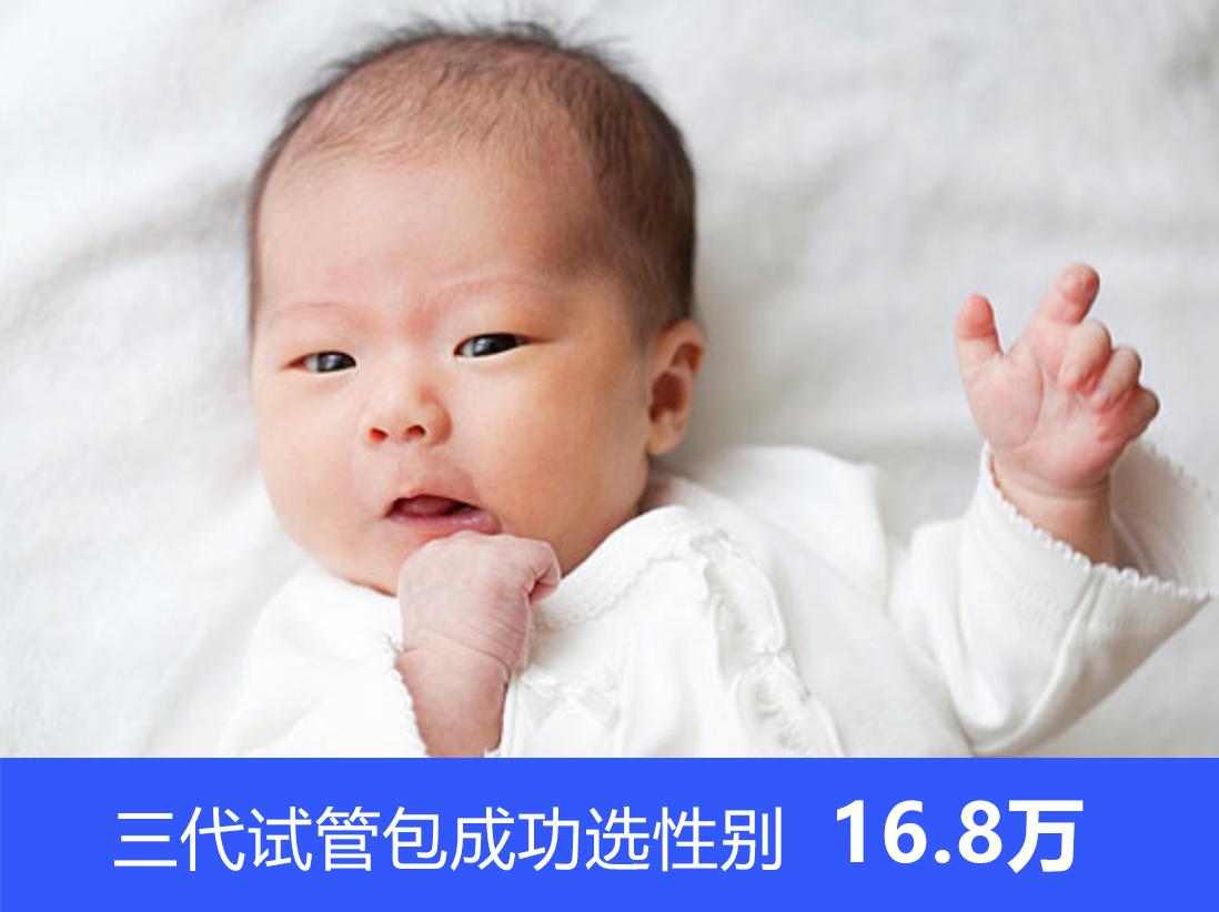 C套餐